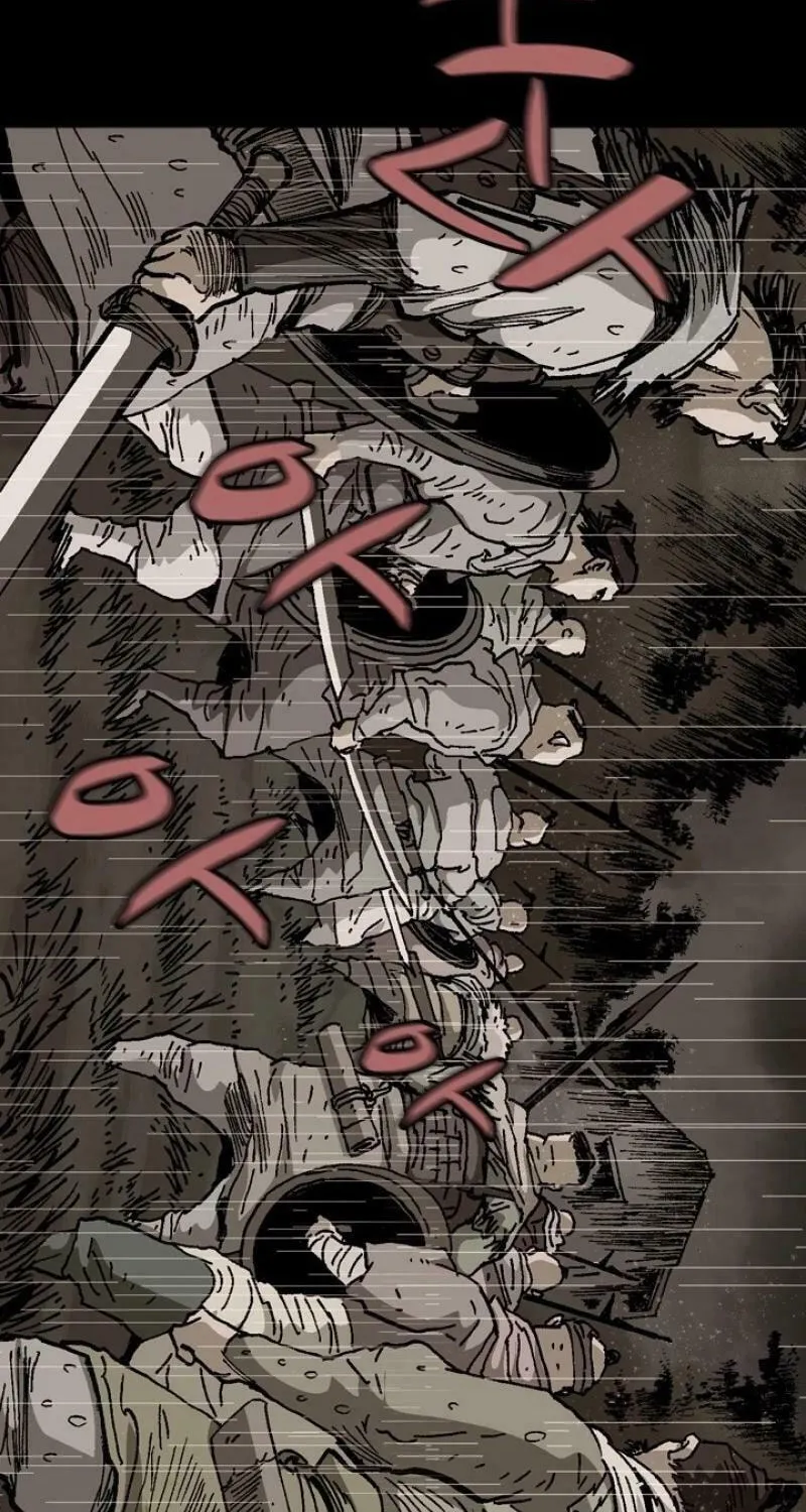 Read The Nameless Blade chapter 5 image 5 on Lezhin