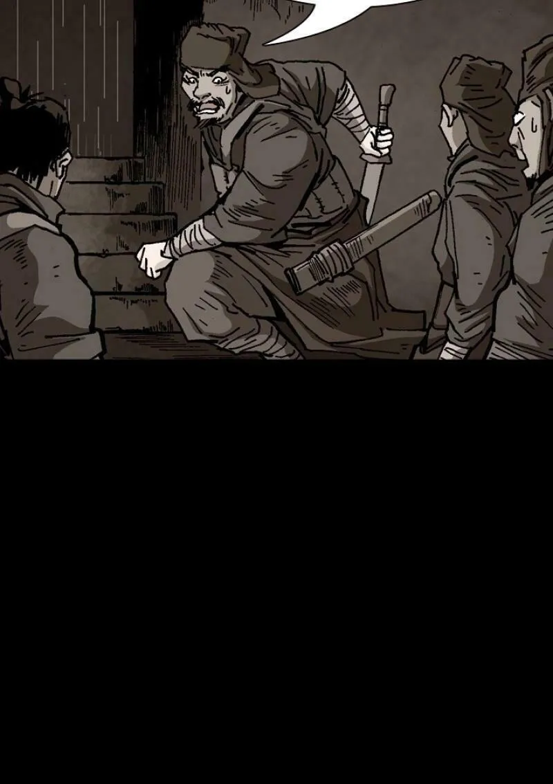 Read The Nameless Blade chapter 5 image 8 on Lezhin
