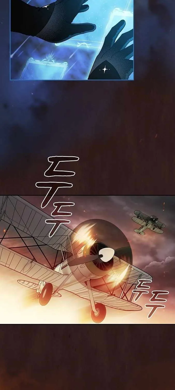 The Nebula’s Civilization Chapter 1 page 18 - 
