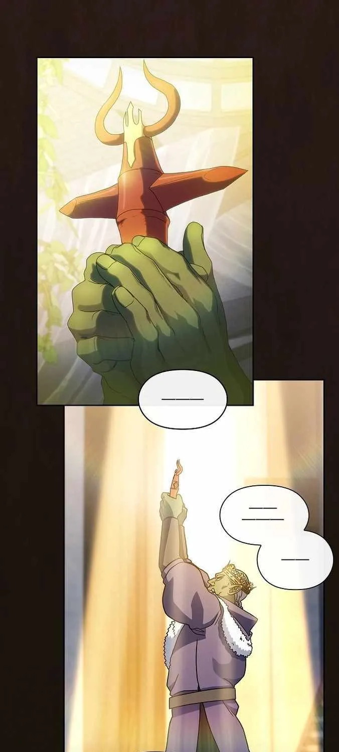 The Nebula’s Civilization Chapter 1 page 50 - 