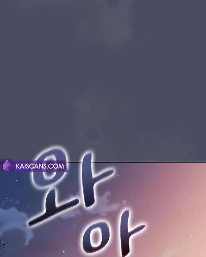 The Nebula’s Civilization Chapter 10 page 55 - 
