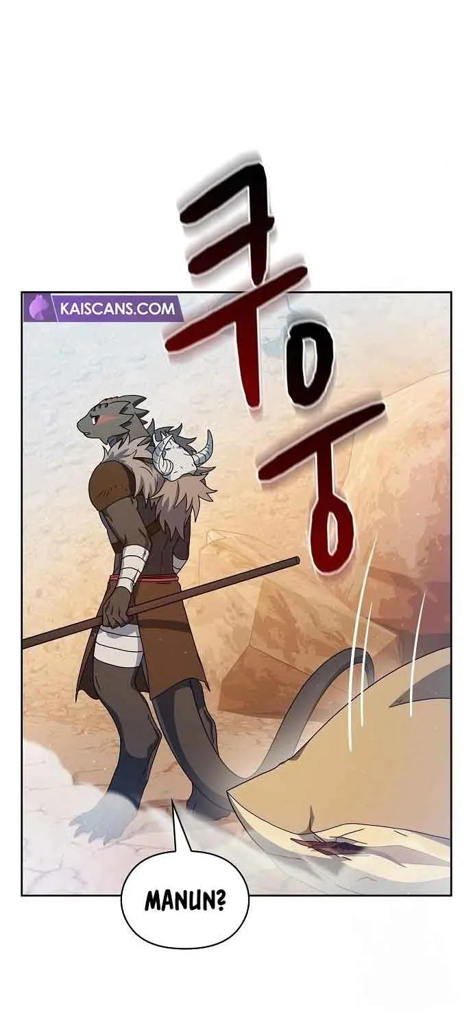 The Nebula’s Civilization Chapter 10 page 73 - 