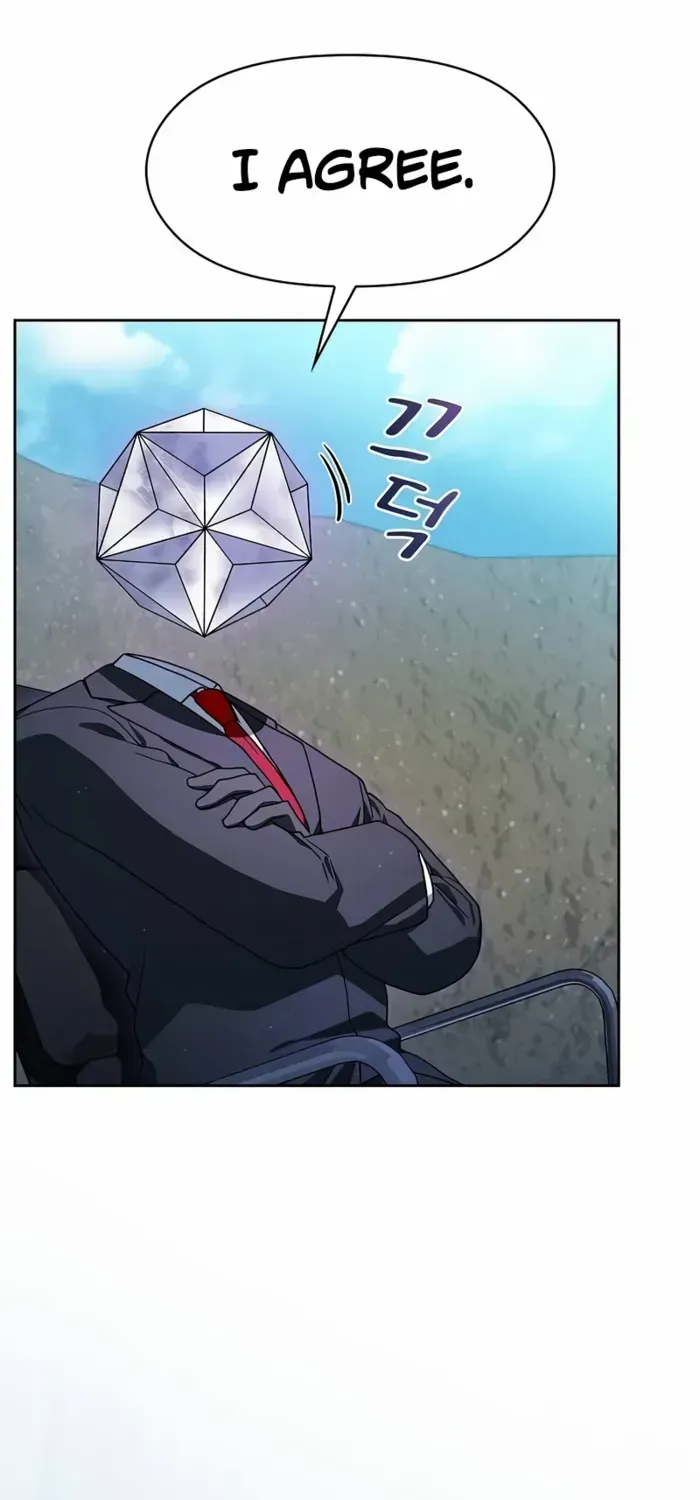 The Nebula’s Civilization Chapter 100 page 34 - 