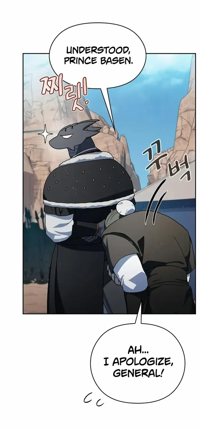 The Nebula’s Civilization Chapter 100 page 60 - 