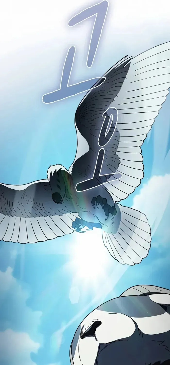 The Nebula’s Civilization Chapter 100 page 84 - 