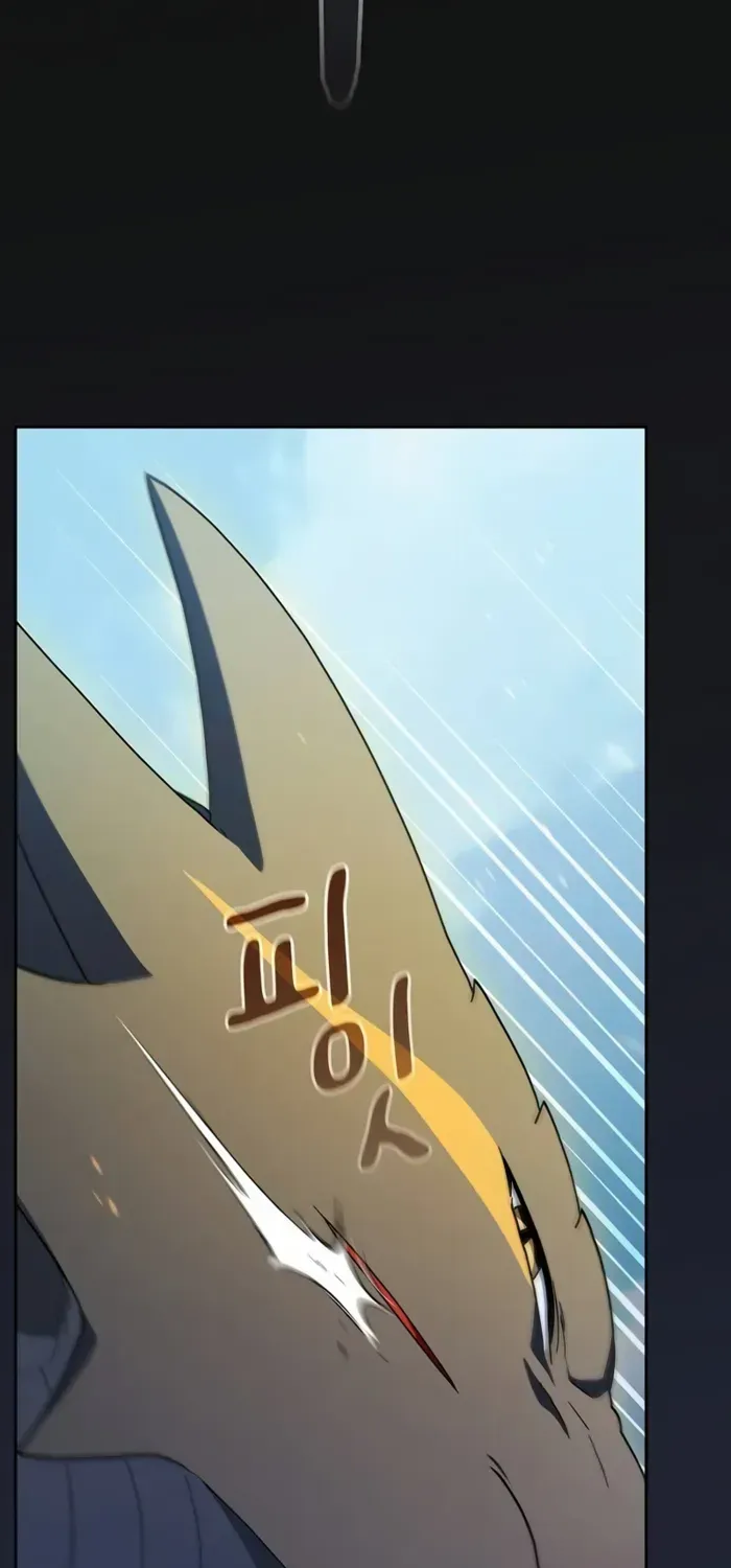 The Nebula’s Civilization Chapter 101 page 23 - 