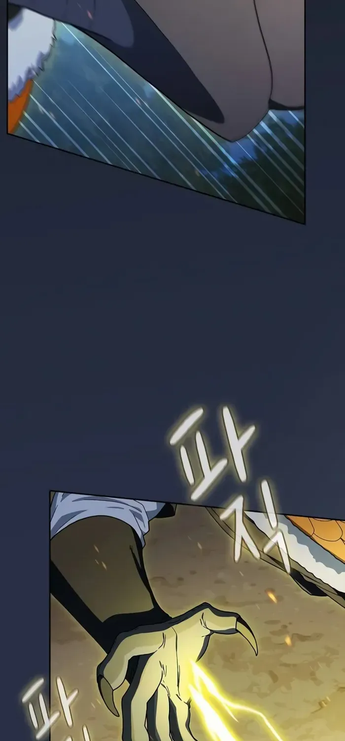 The Nebula’s Civilization Chapter 101 page 24 - 