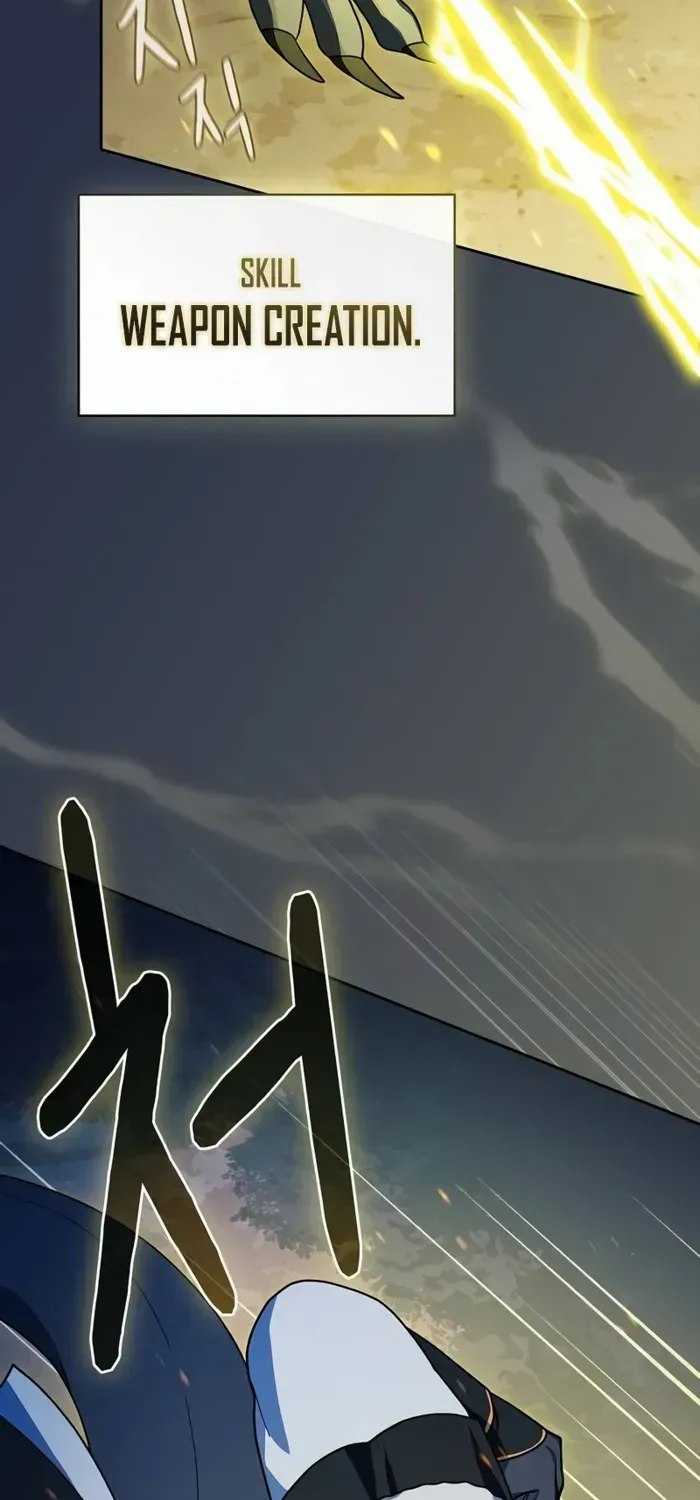The Nebula’s Civilization Chapter 101 page 25 - 
