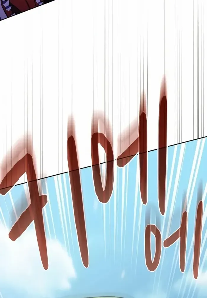 The Nebula’s Civilization Chapter 101 page 33 - 