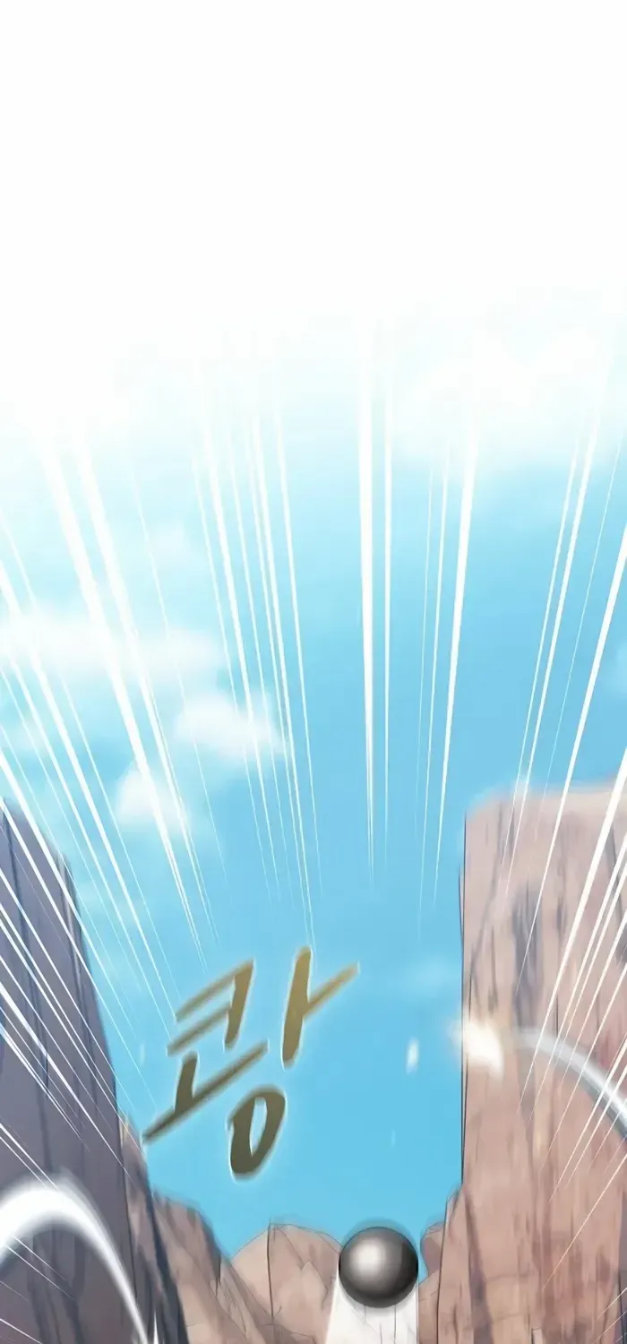 The Nebula’s Civilization Chapter 101 page 56 - 