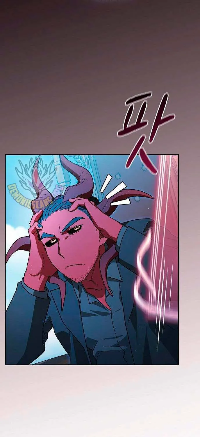 The Nebula’s Civilization Chapter 103 page 48 - 