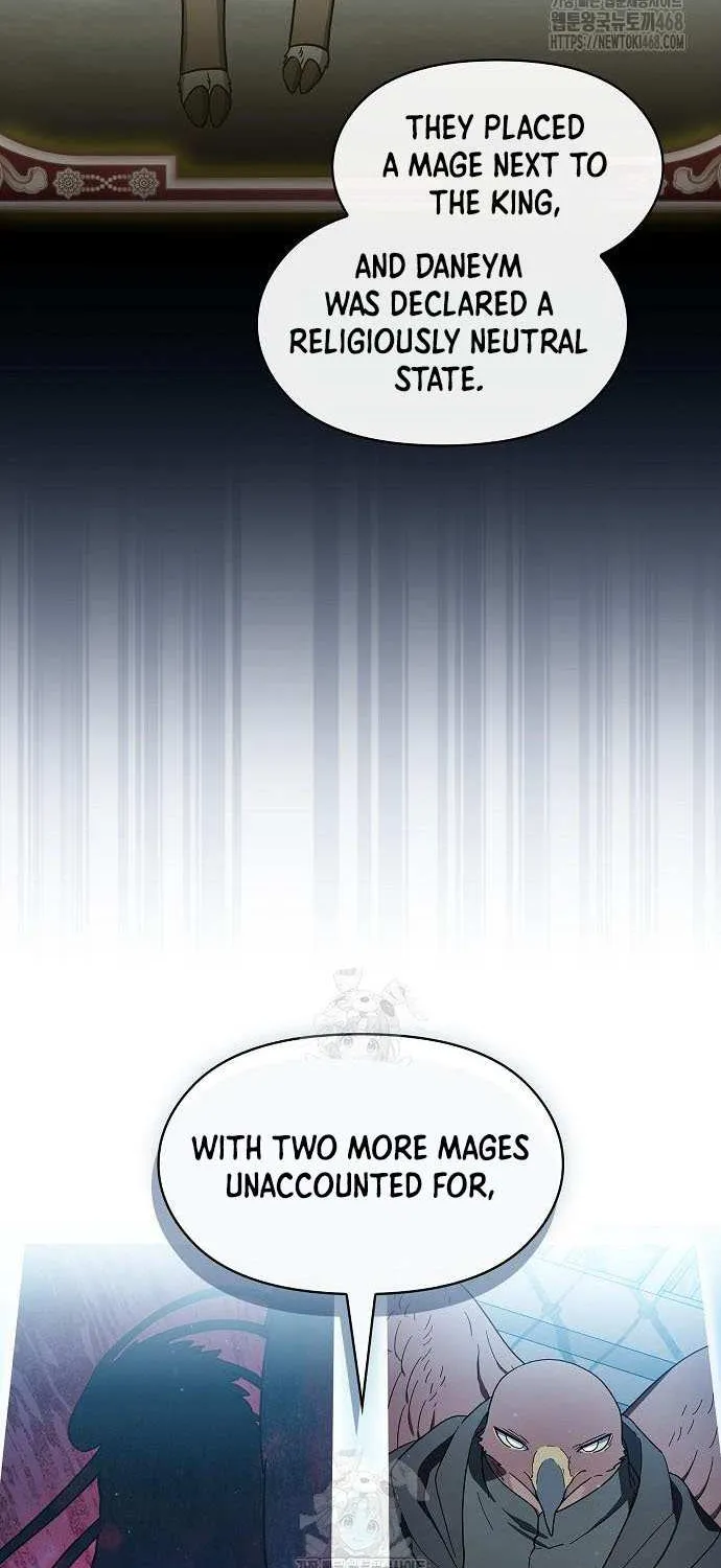 The Nebula’s Civilization Chapter 106 page 25 - 