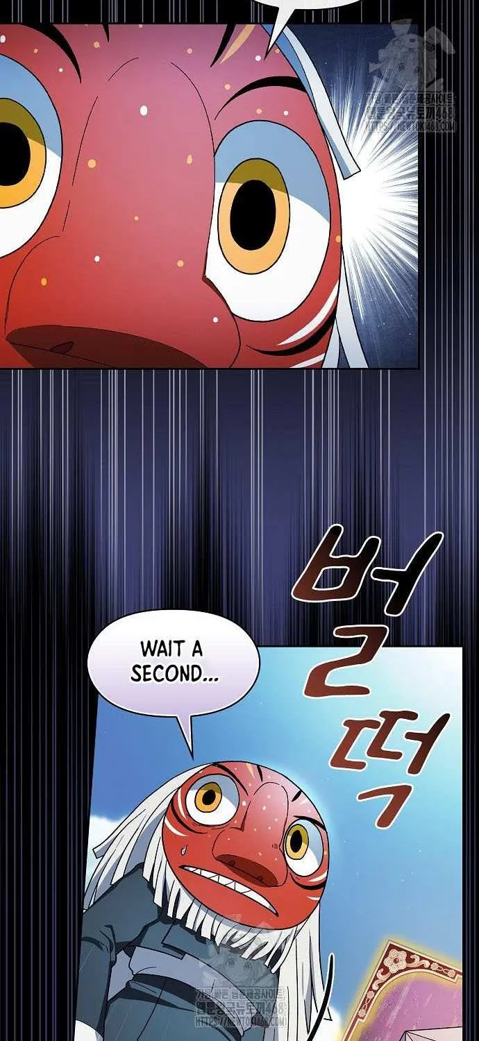 The Nebula’s Civilization Chapter 106 page 85 - 