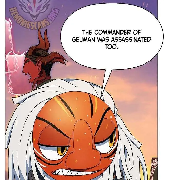 The Nebula’s Civilization Chapter 107 page 62 - 