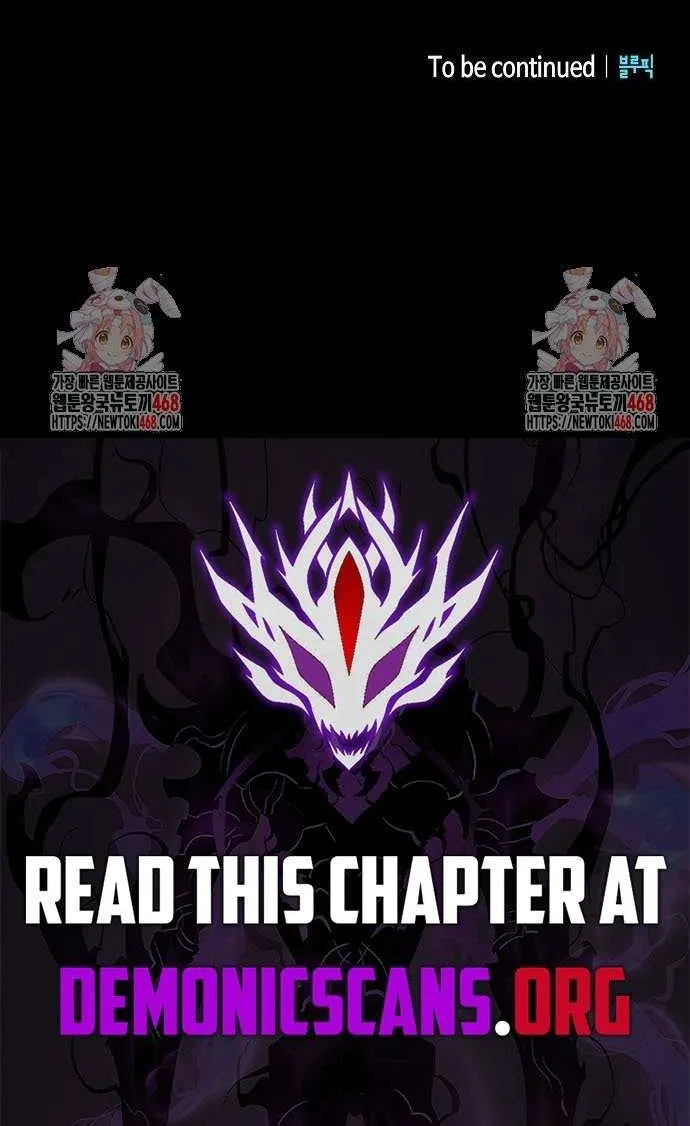 The Nebula’s Civilization Chapter 108 page 111 - 