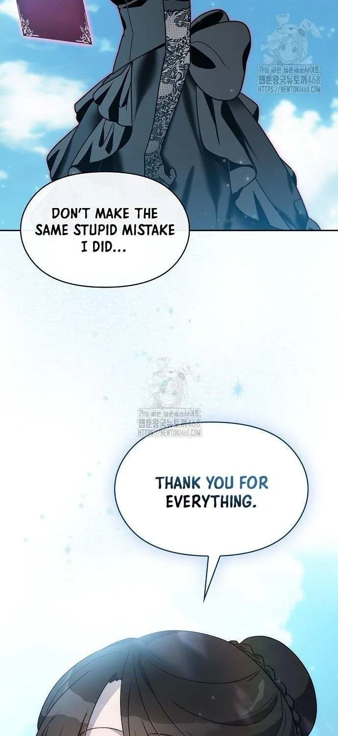 The Nebula’s Civilization Chapter 108 page 19 - 