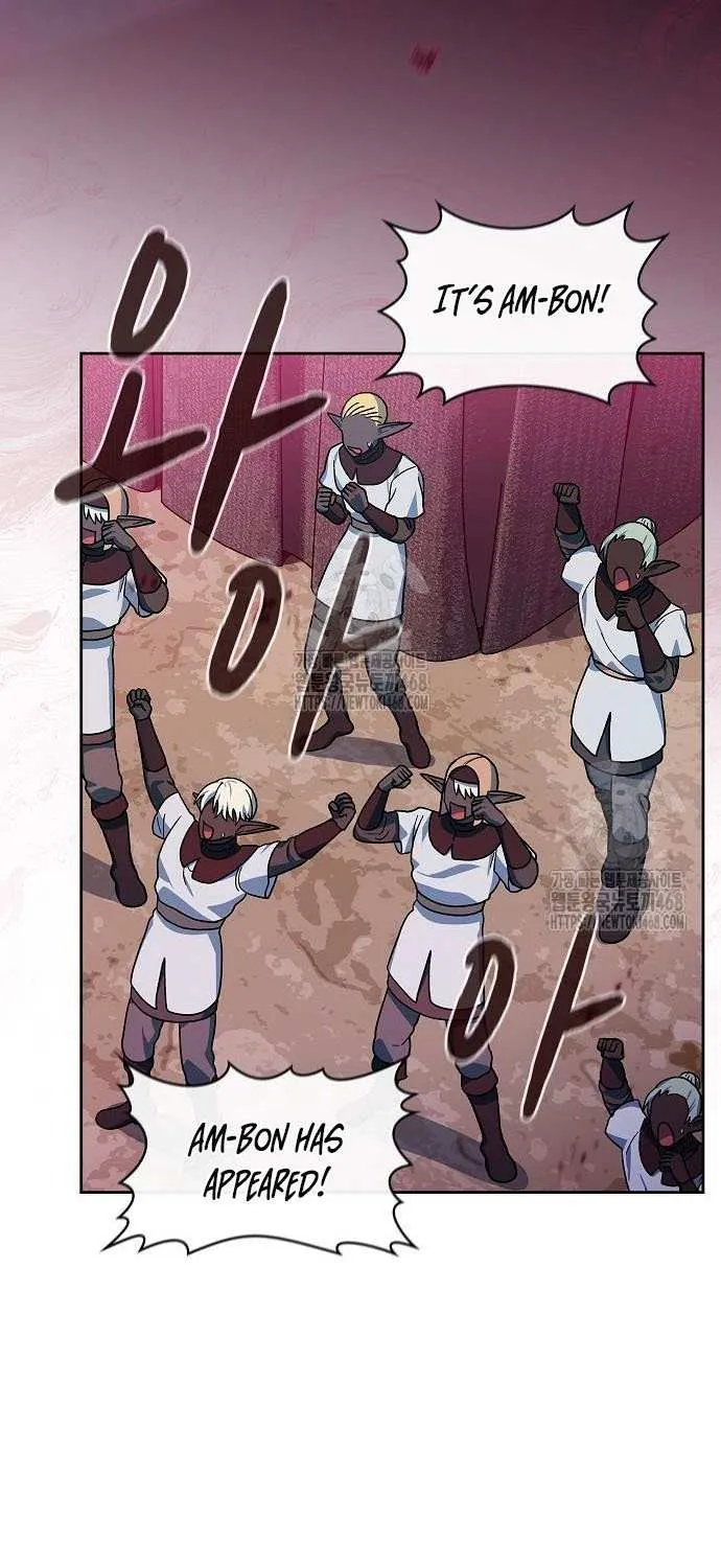 The Nebula’s Civilization Chapter 108 page 32 - 