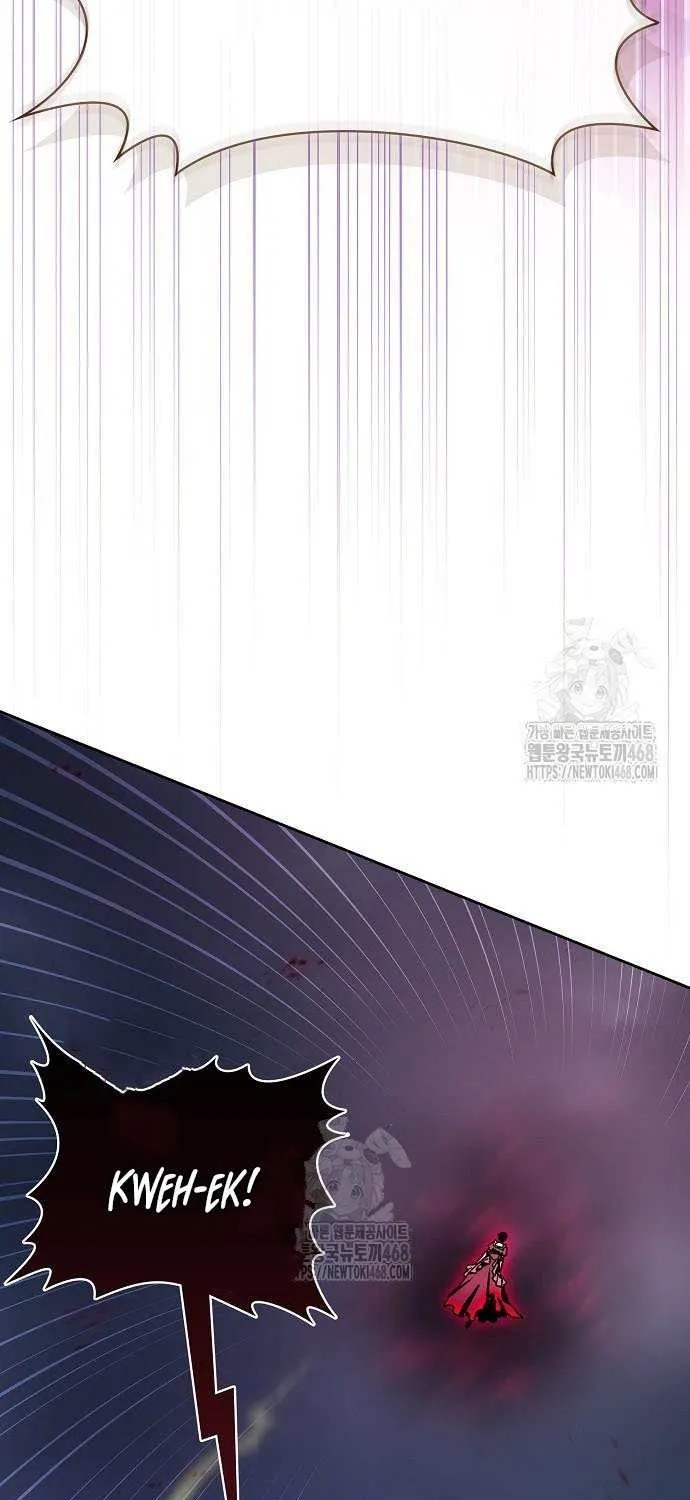The Nebula’s Civilization Chapter 108 page 95 - 