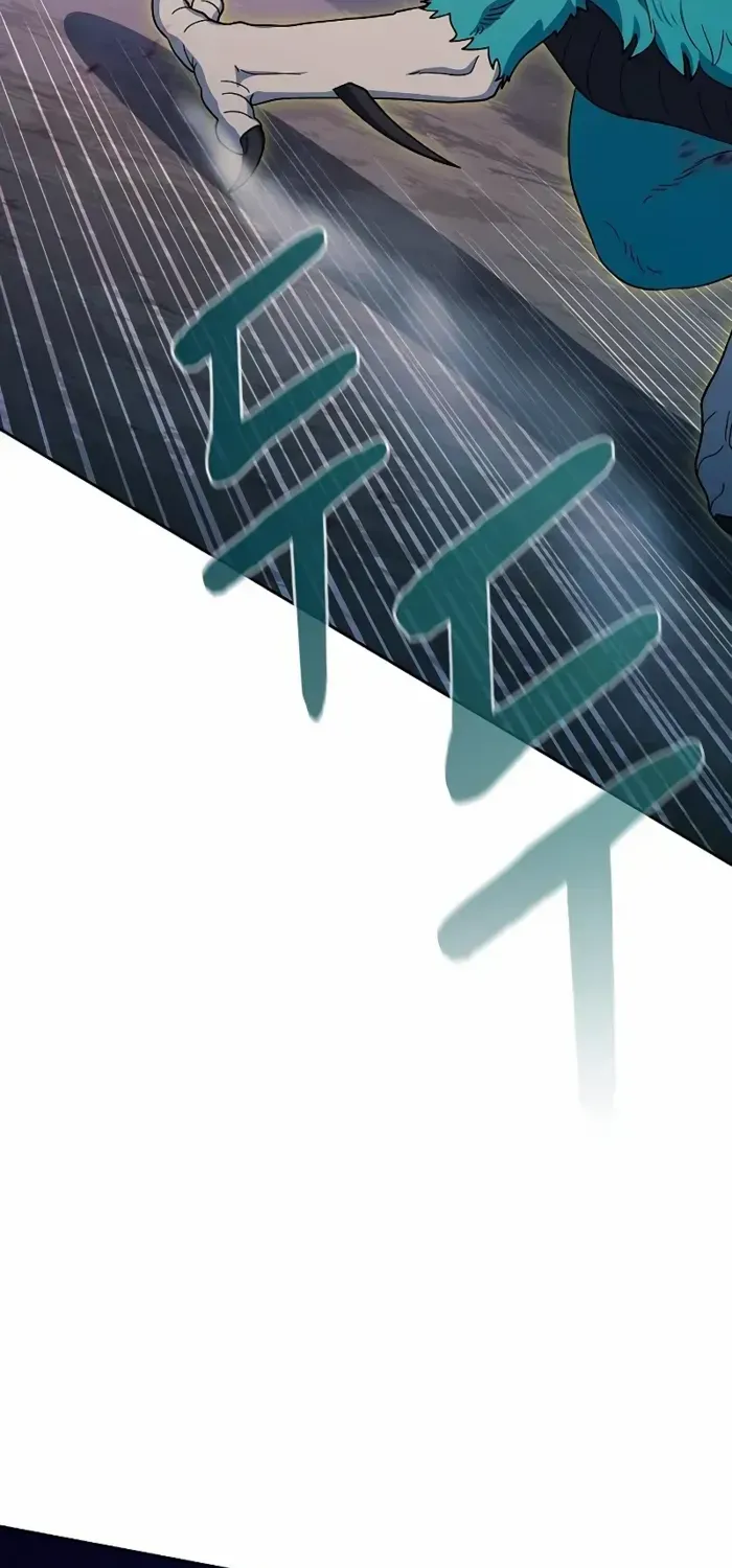 The Nebula’s Civilization Chapter 109 page 34 - 