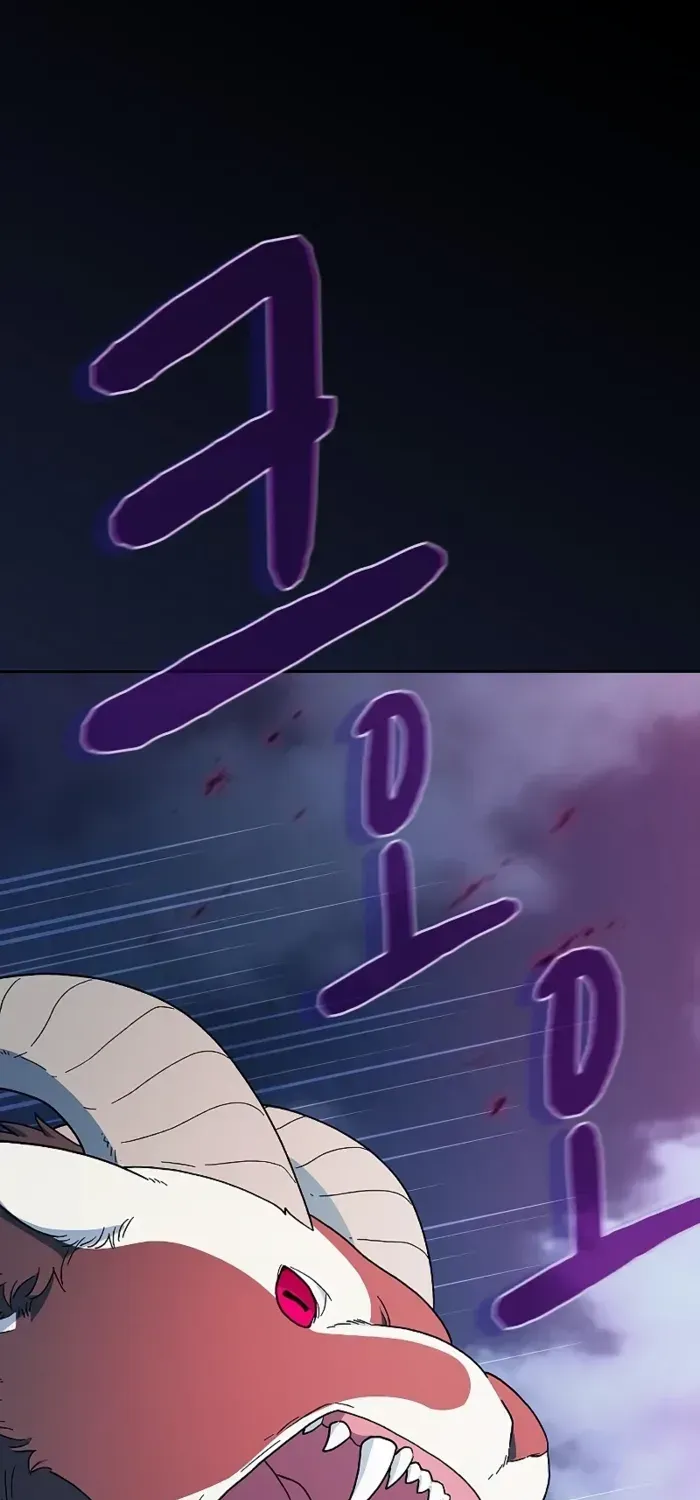 The Nebula’s Civilization Chapter 109 page 8 - 