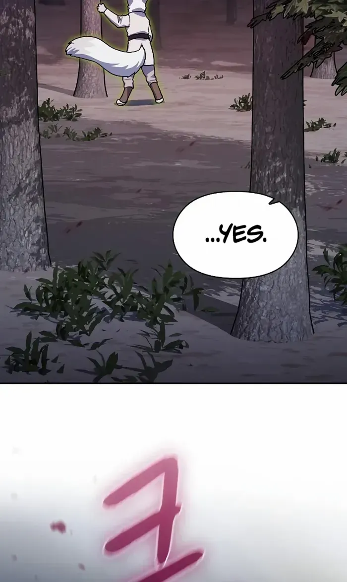 The Nebula’s Civilization Chapter 109 page 76 - 