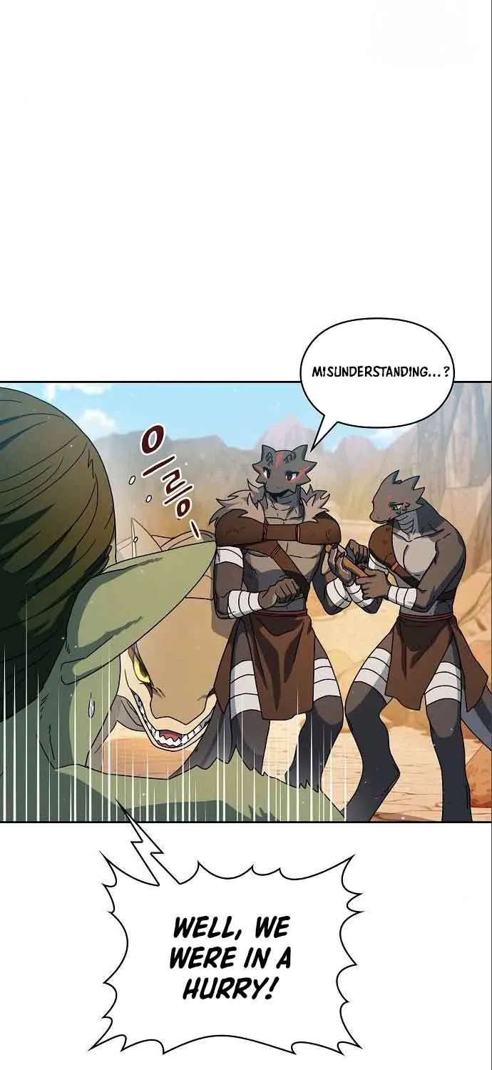 The Nebula’s Civilization Chapter 11 page 17 - 