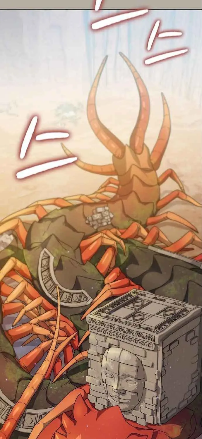The Nebula’s Civilization Chapter 11 page 31 - 
