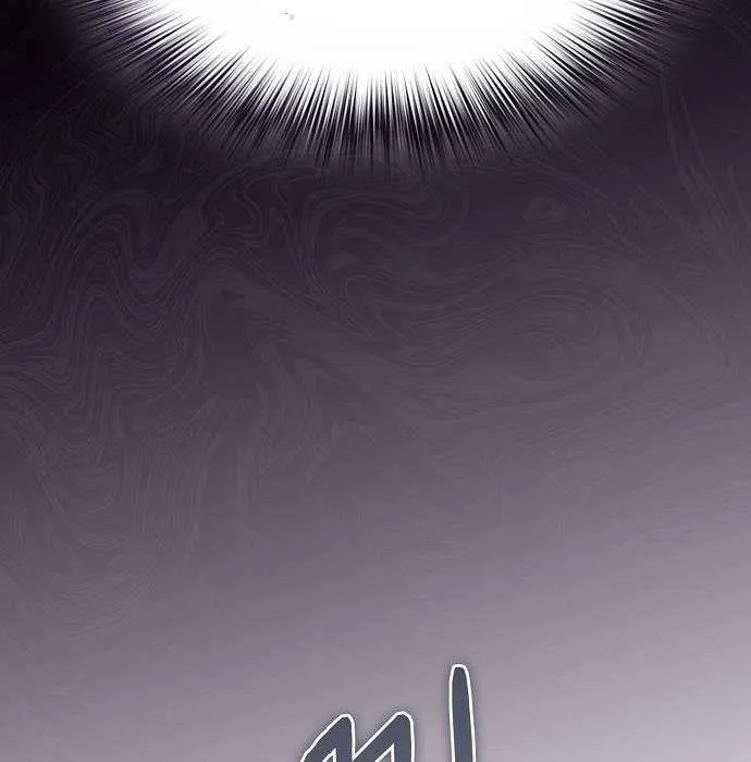 The Nebula’s Civilization Chapter 110 page 124 - 