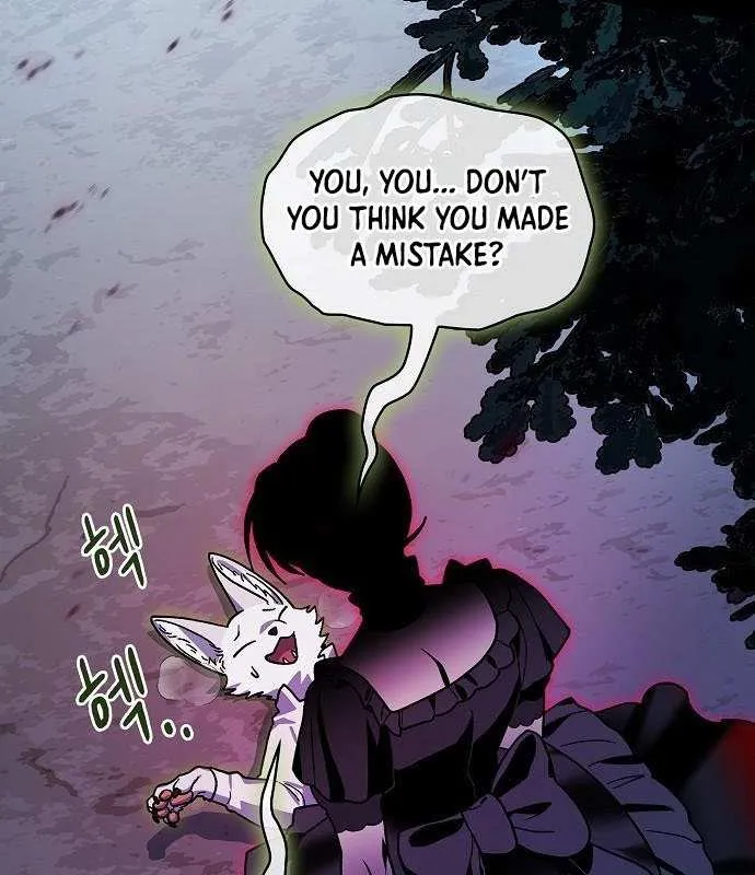 The Nebula’s Civilization Chapter 110 page 26 - 