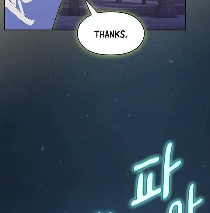The Nebula’s Civilization Chapter 110 page 68 - 