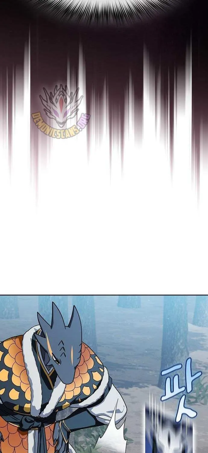 The Nebula’s Civilization Chapter 110 page 72 - 