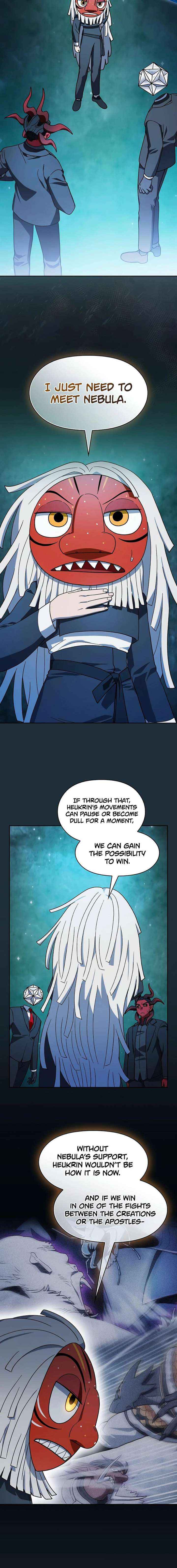 The Nebula’s Civilization Chapter 115 page 4 - 