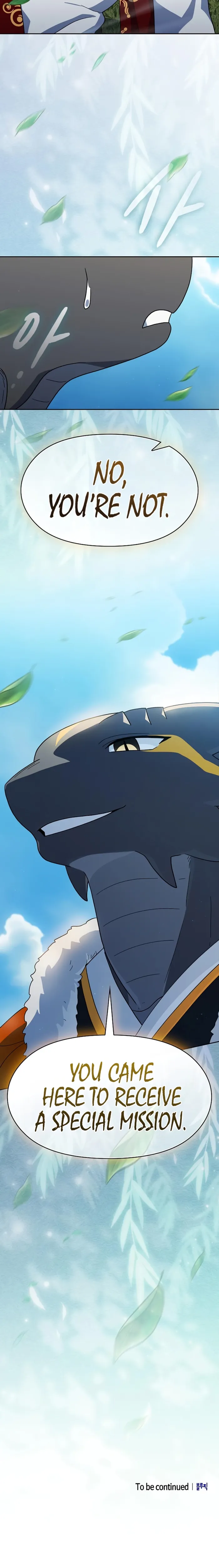 The Nebula’s Civilization Chapter 117 page 26 - 