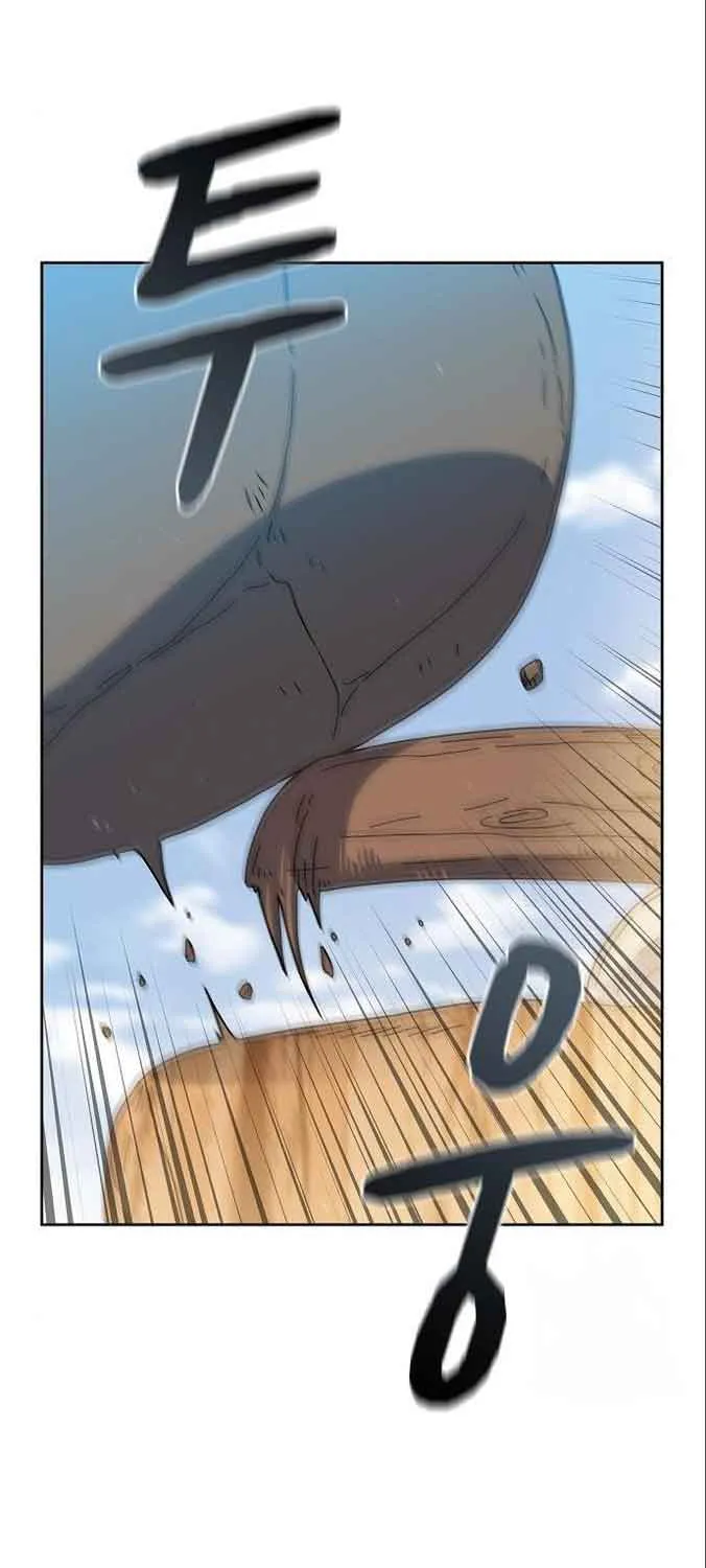 The Nebula’s Civilization Chapter 12 page 18 - 