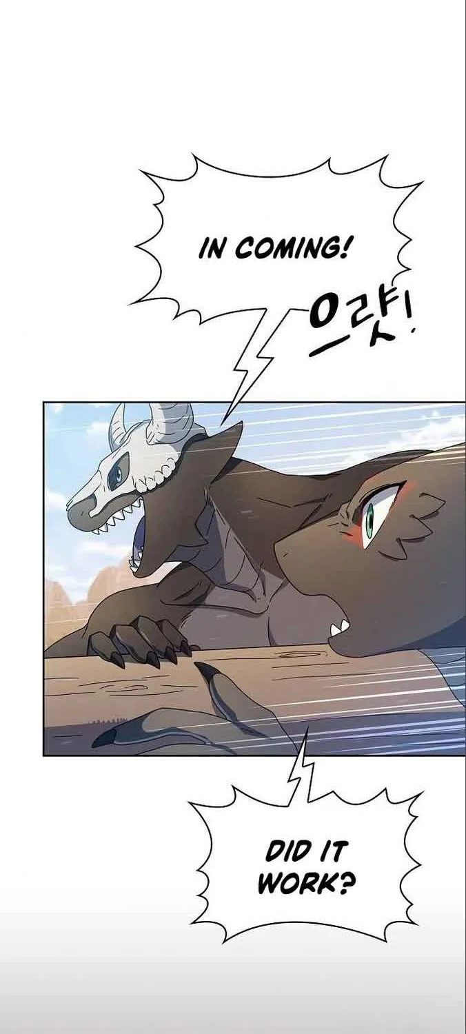 The Nebula’s Civilization Chapter 12 page 19 - 