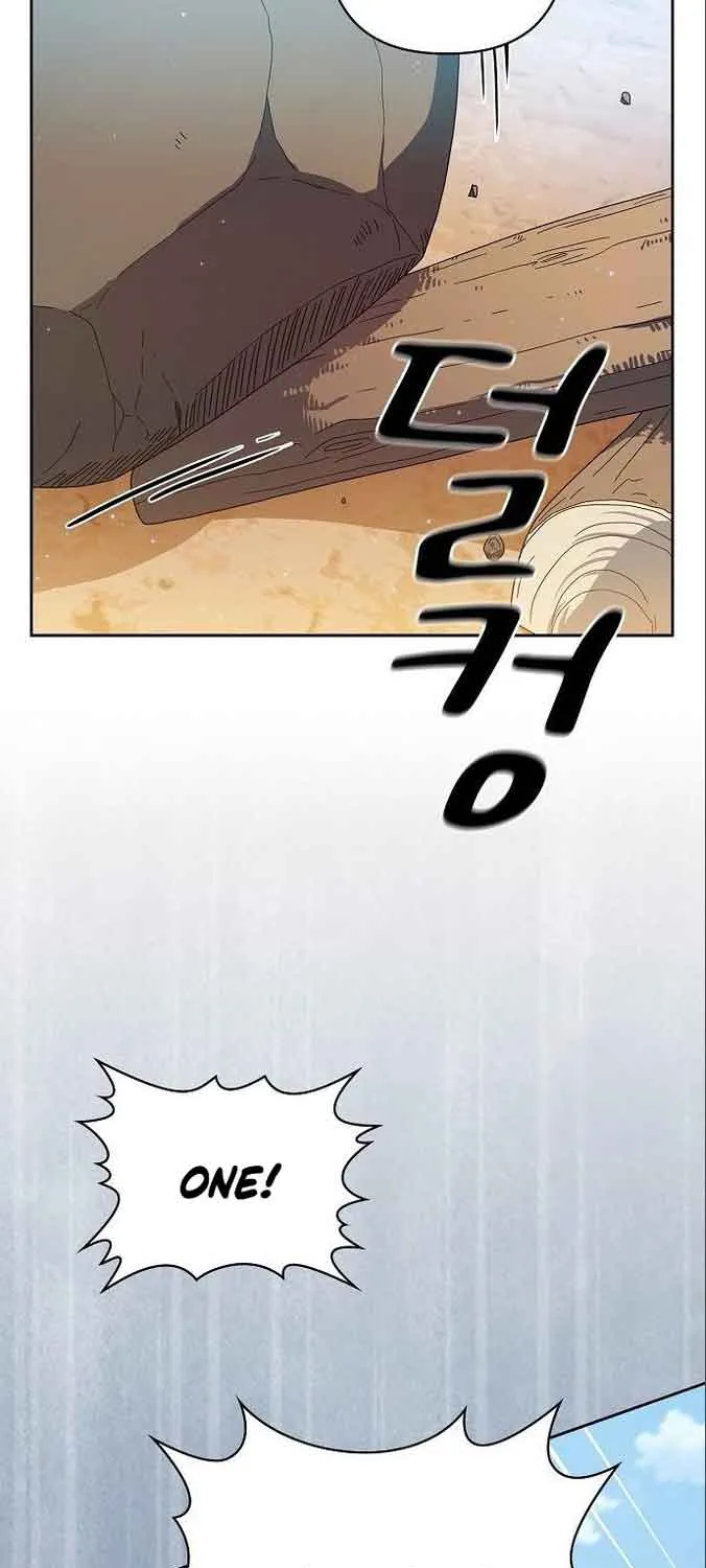 The Nebula’s Civilization Chapter 12 page 5 - 