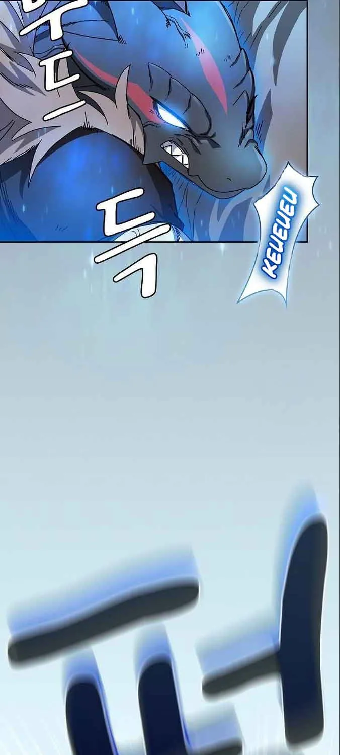 The Nebula’s Civilization Chapter 12 page 48 - 