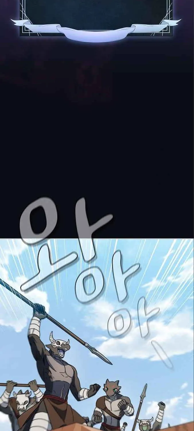 The Nebula’s Civilization Chapter 12 page 76 - 