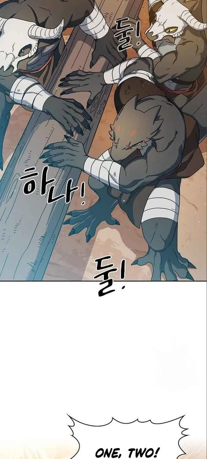 The Nebula’s Civilization Chapter 12 page 9 - 