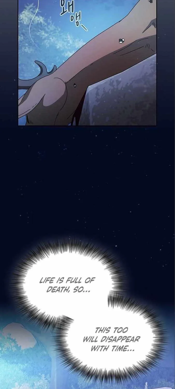 The Nebula’s Civilization Chapter 13 page 51 - 