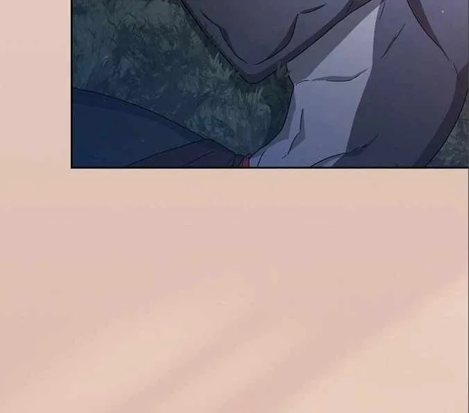 The Nebula’s Civilization Chapter 13 page 63 - 