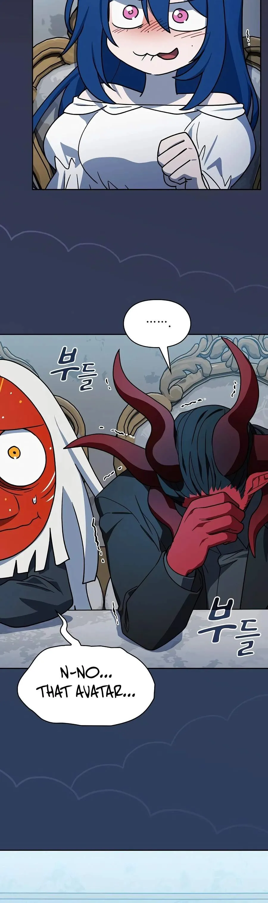 The Nebula’s Civilization Chapter 131 page 21 - 