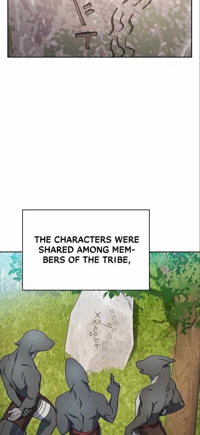 The Nebula’s Civilization Chapter 14 page 57 - 