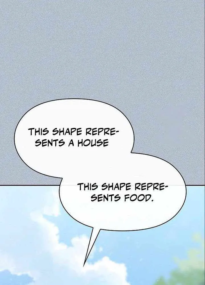The Nebula’s Civilization Chapter 18 page 27 - 