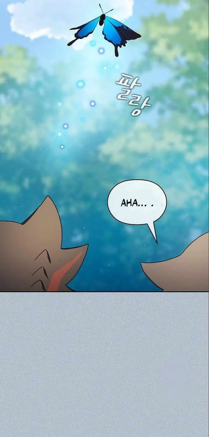 The Nebula’s Civilization Chapter 18 page 28 - 