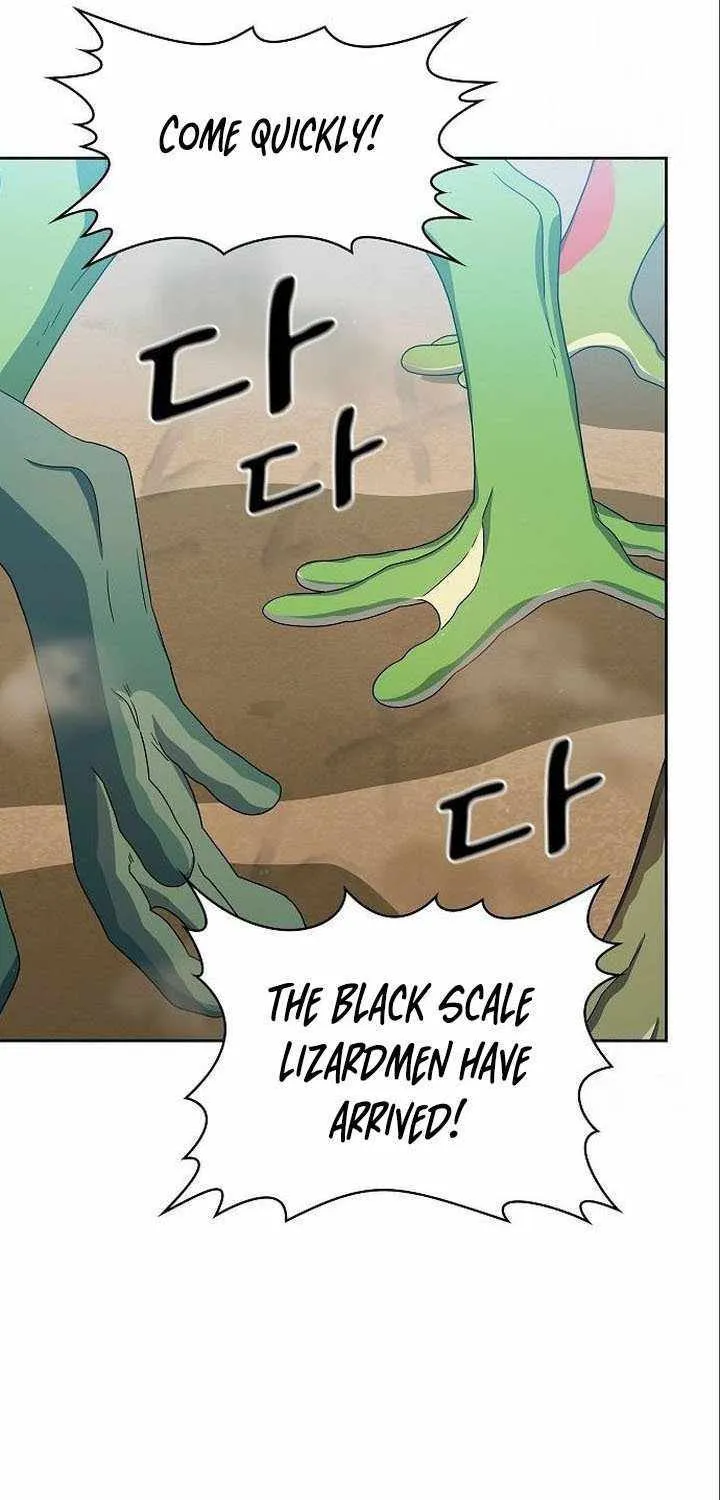 The Nebula’s Civilization Chapter 18 page 61 - 