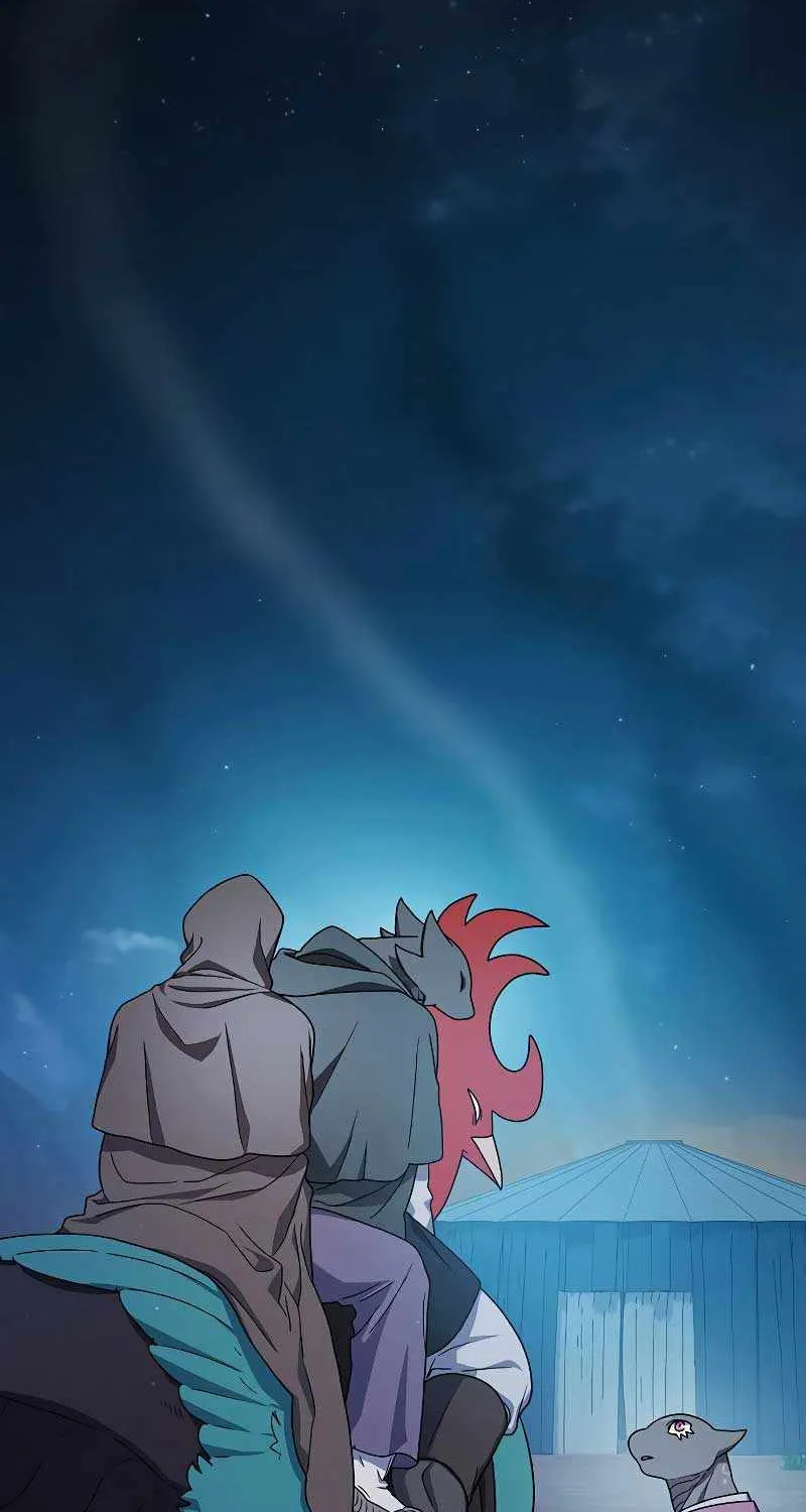 The Nebula’s Civilization Chapter 29 page 19 - 