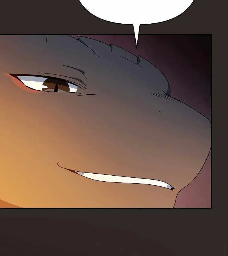 The Nebula’s Civilization Chapter 29 page 62 - 