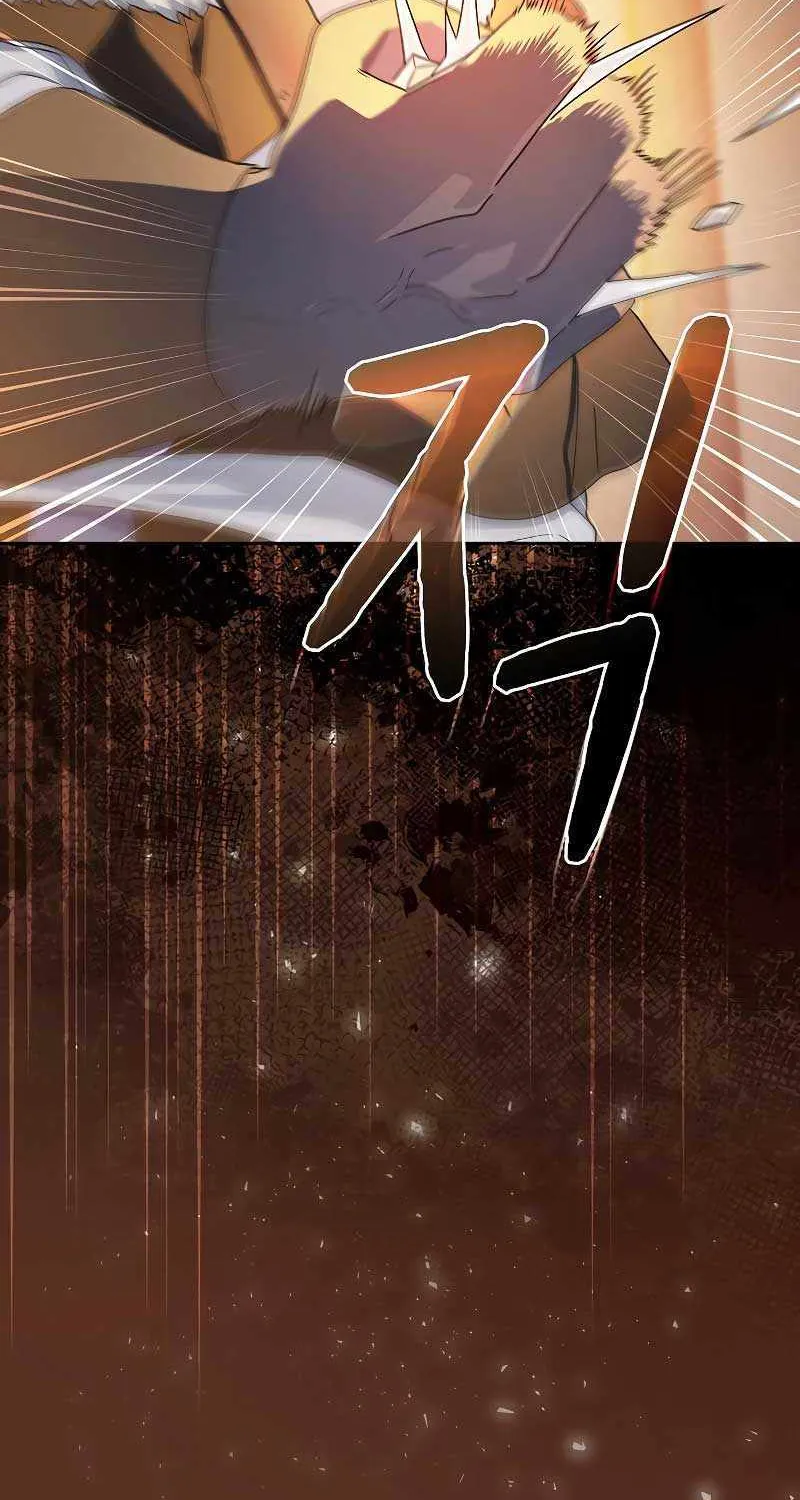 The Nebula’s Civilization Chapter 29 page 64 - 