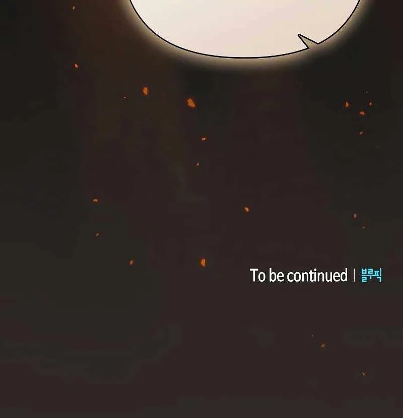 The Nebula’s Civilization Chapter 29 page 95 - 